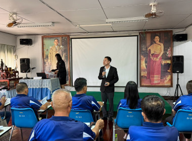 จัดโครงการฝึกอบรม “สหกรณ์รัฐ คนละครึ่ง พึ่งพิงกัน” ... พารามิเตอร์รูปภาพ 63